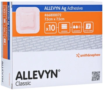 7.5×7.5см.Allevyn Ag Adhesive самоклеючі пов'язка для ран та пролежнів 1шт.