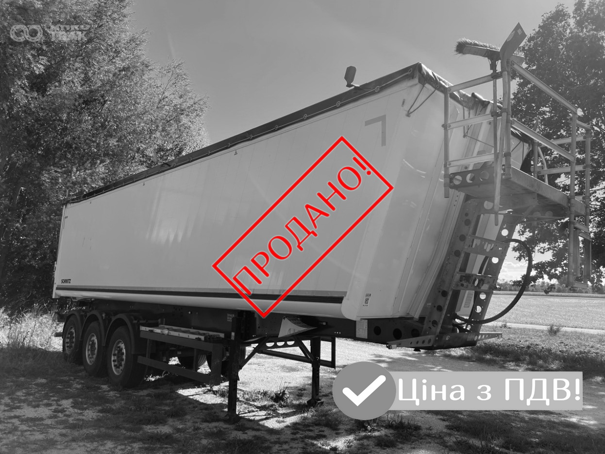 Schmitz Cargobull SKI24 SL9.6 50 m3 2018
