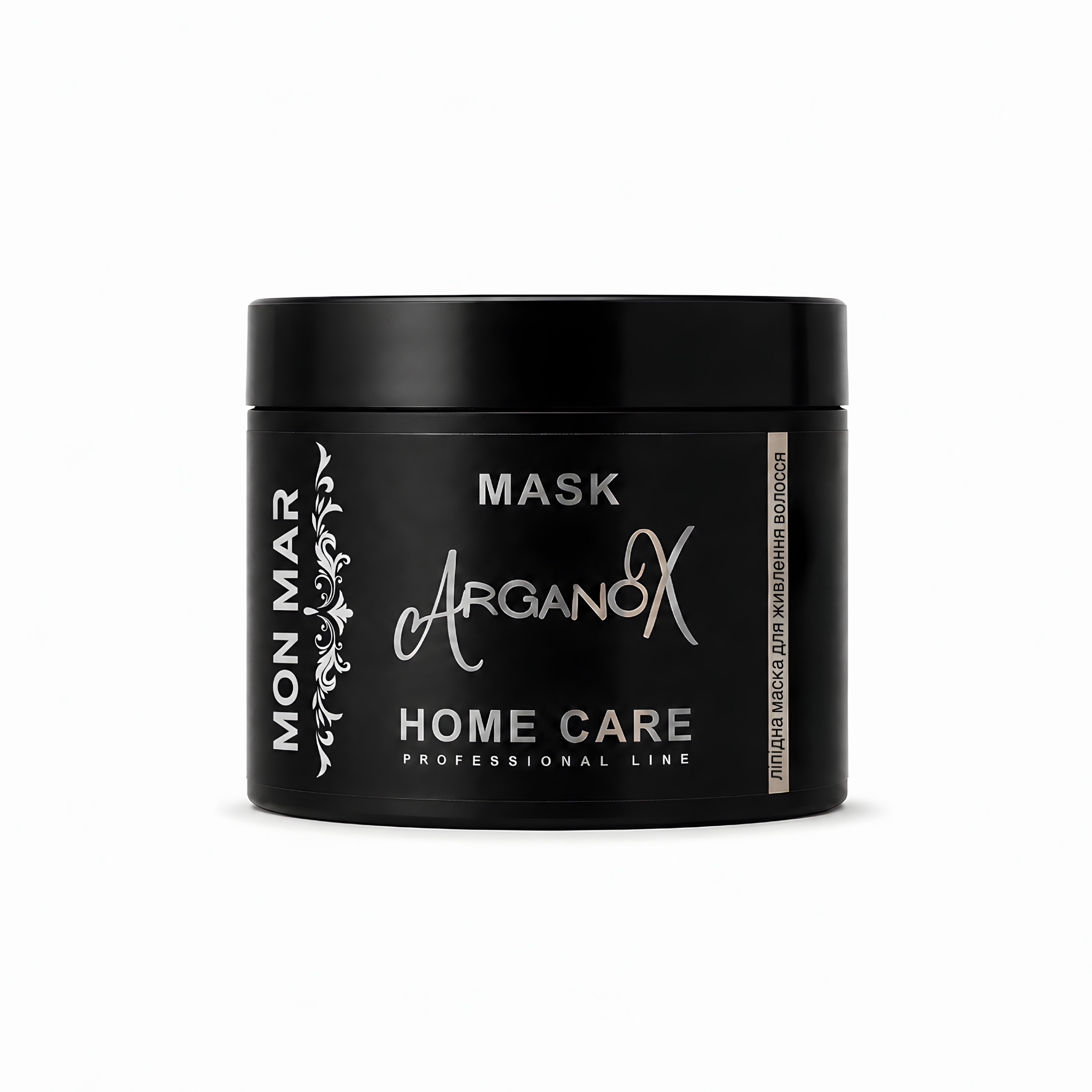 ARGANOX MASK ліпідна маска для волосся