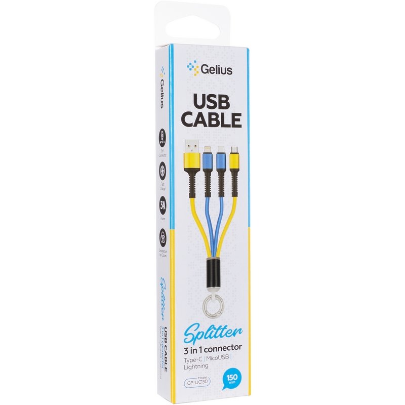 Кабель USB Gelius Splitter GP-UC130 3in1 Yellow/Blue
