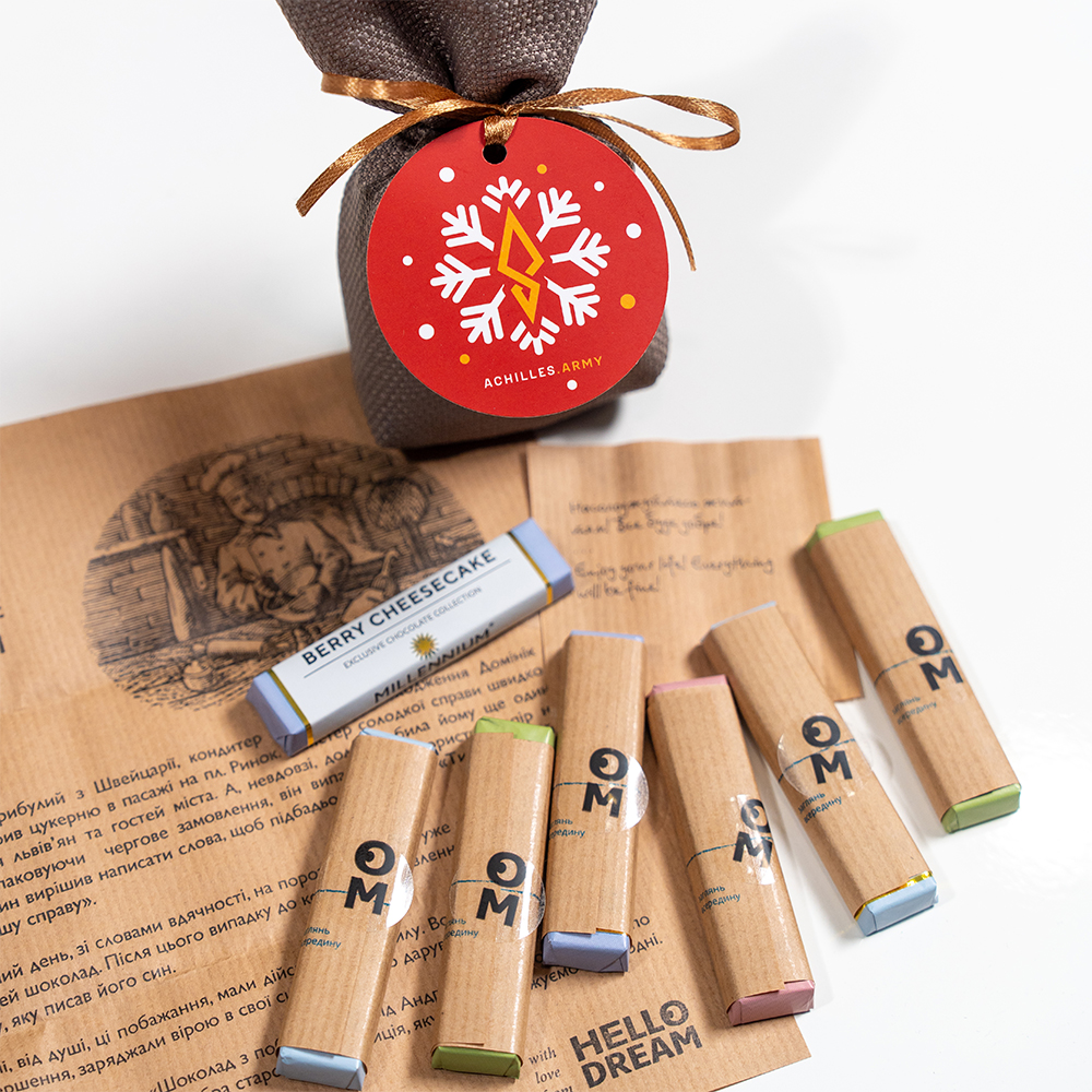 Подарунковий шоколад з передбаченнями від “Ахіллес”