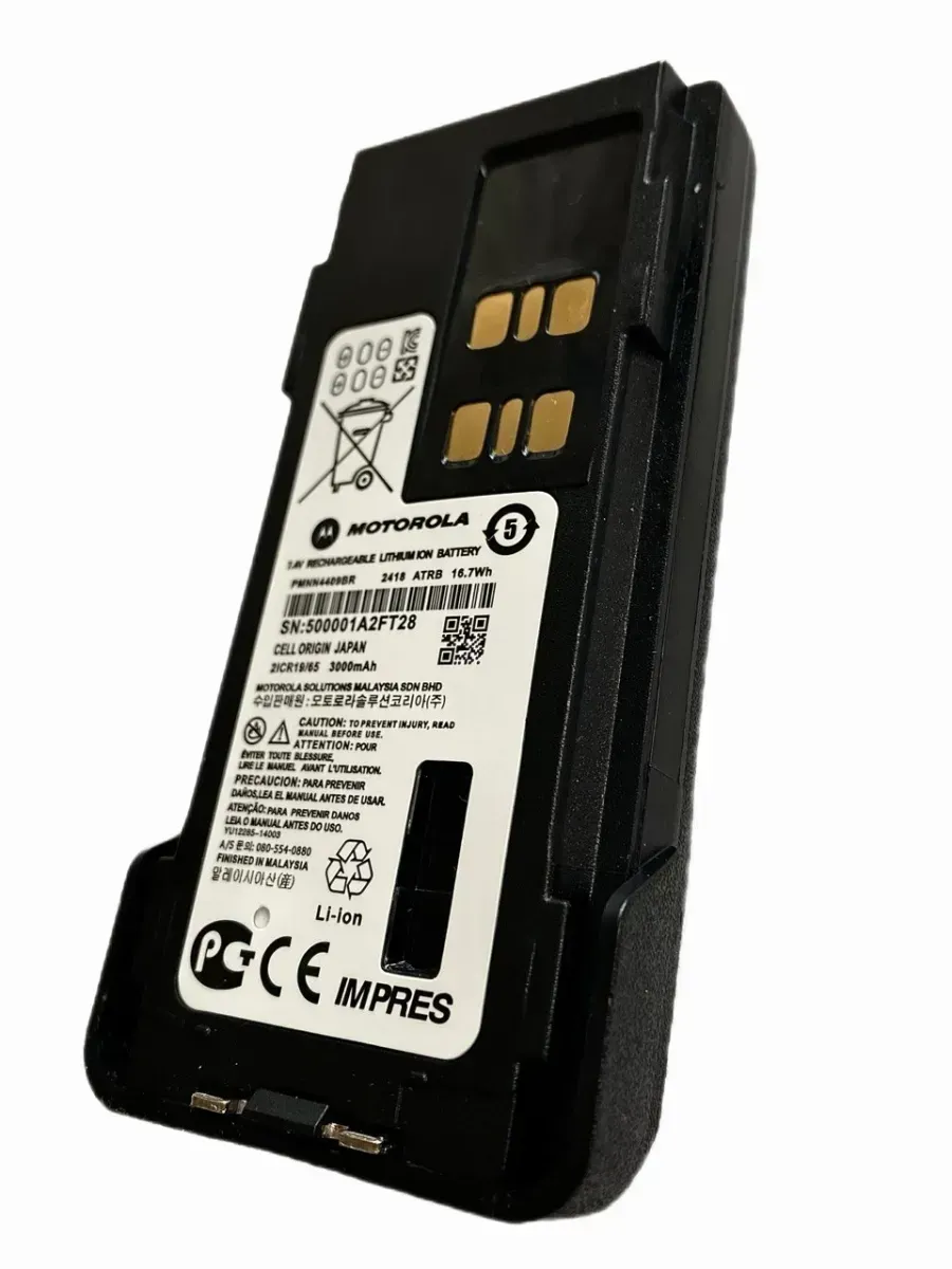 Акумулятор Motorola PMNN4493 (3000 mAh, Li-Ion, Type-C, Premium) для радіостанцій серії DP