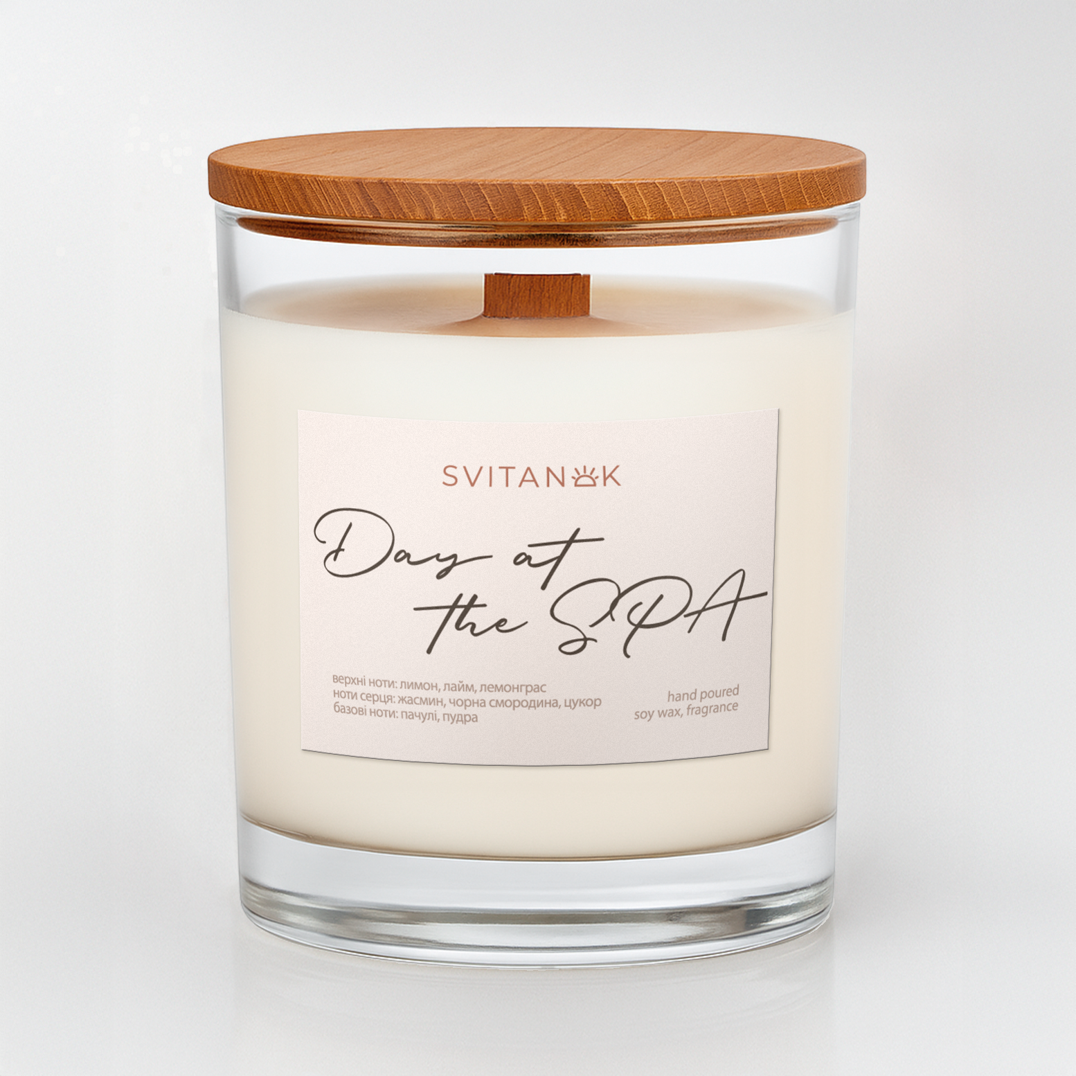 День в СПА, прозора склянка 240 мл