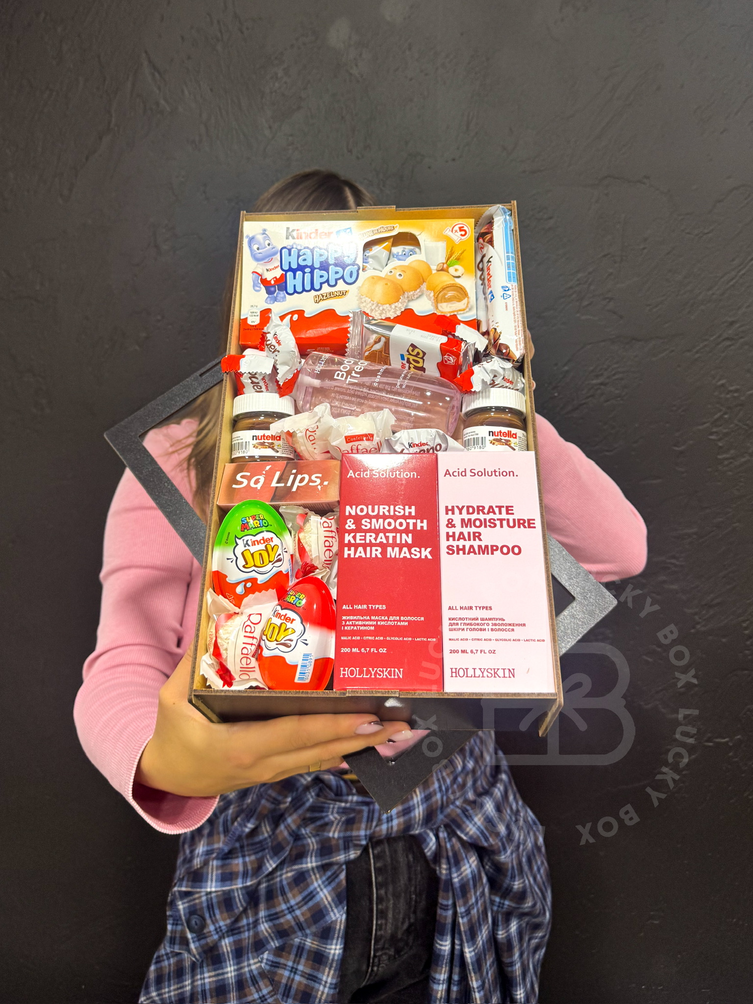 Подарунковий бокс з косметикою