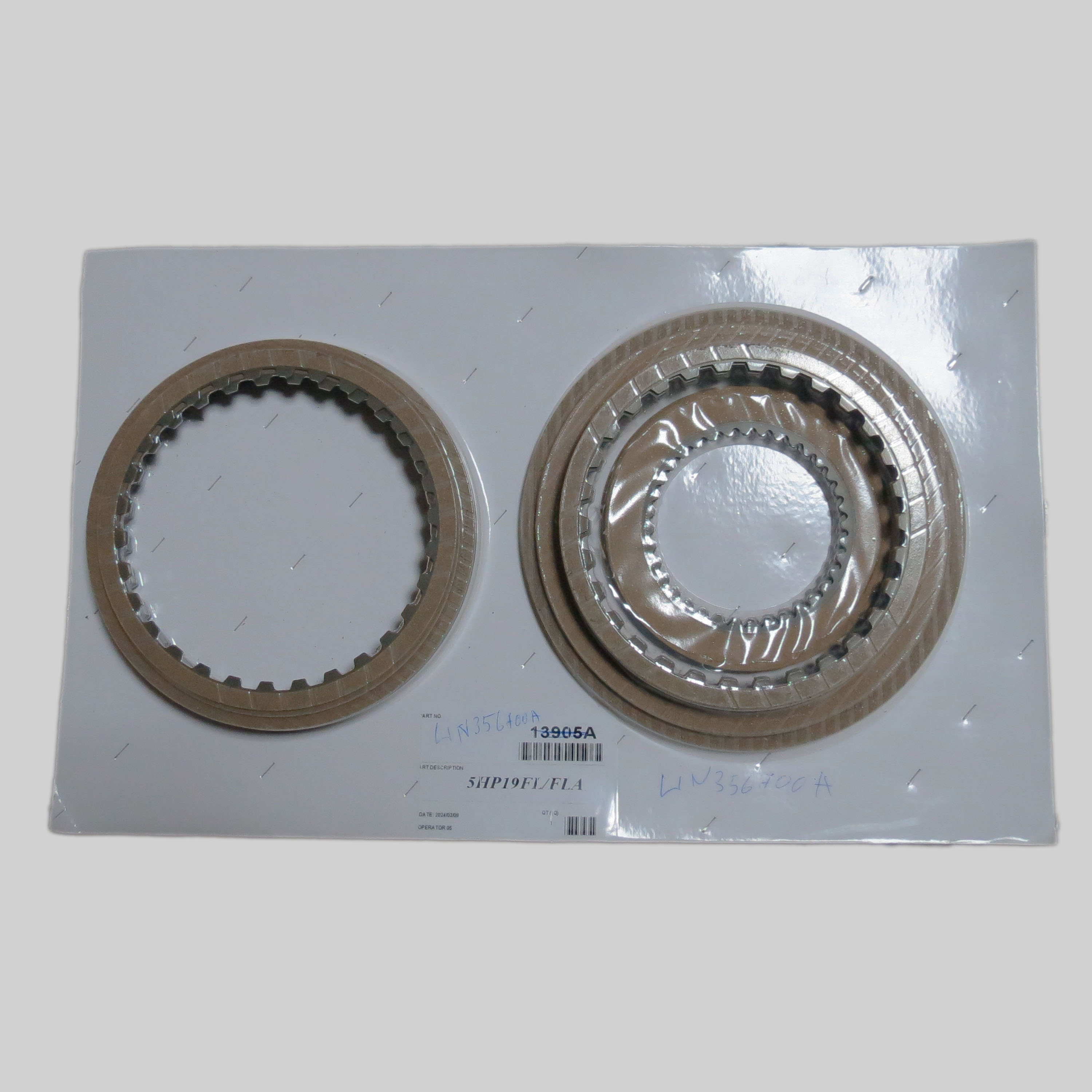 Комплект фрикційних дисків ZF 5HP19