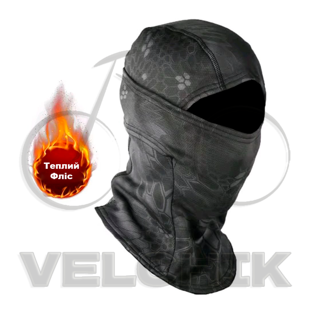 Зимова флісова балаклава камуфляжна (підшоломник)