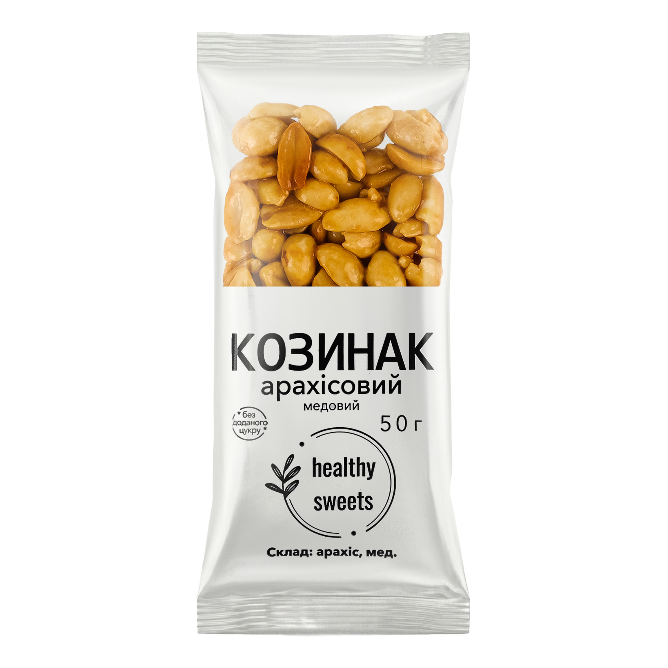 Козинак Арахіс 50 г