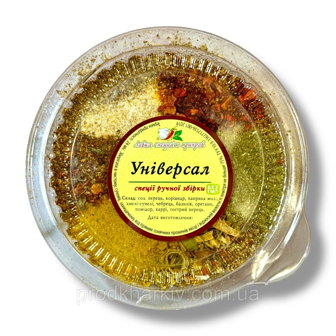 Суміш спецій "Універсальна"