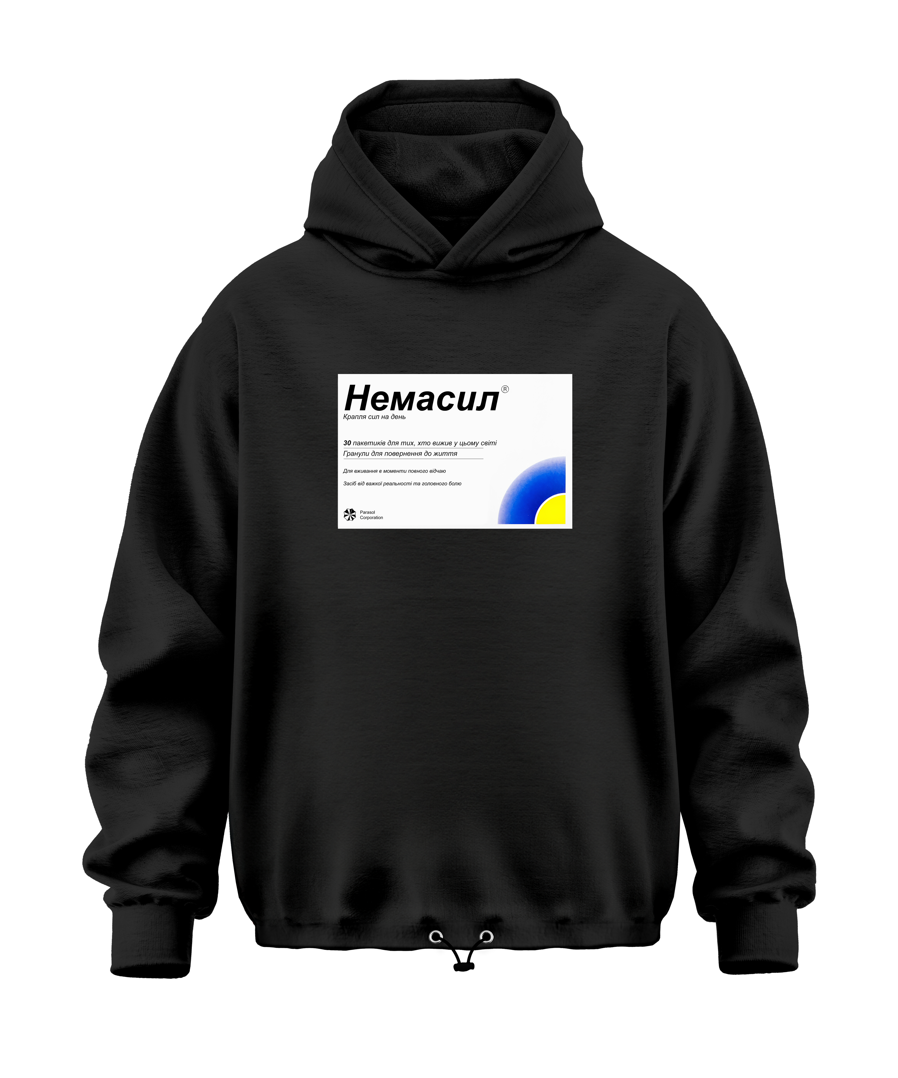 Худі Oversize 