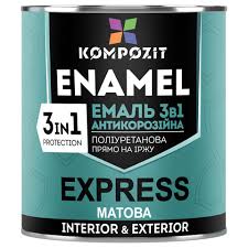 Емаль антикорозійна 3 в 1 EXPRESS kompozit