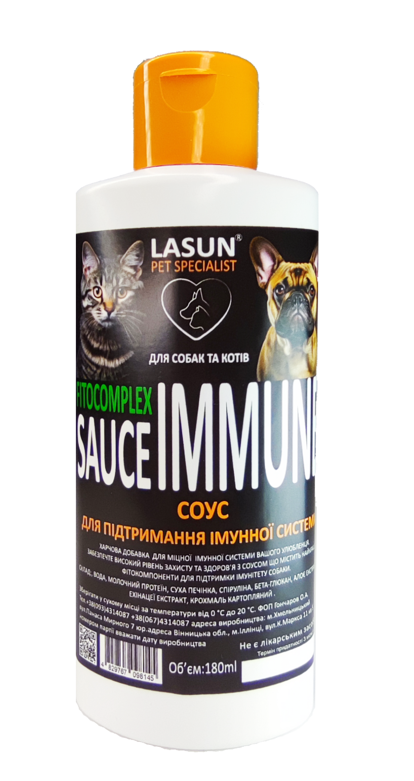 Соус fitocomplex (IMMUNE) LASUN 180ml сприяє підтримання імунної системи собак та котів.