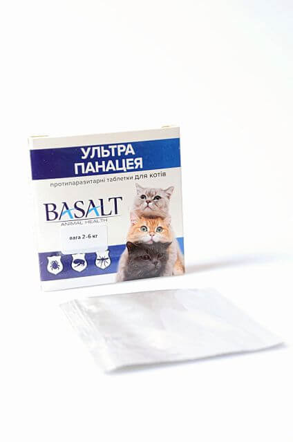 Ультра панацея для котів  від 2 до 6кг