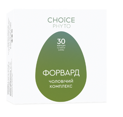 Форвард (чоловічий комплекс)