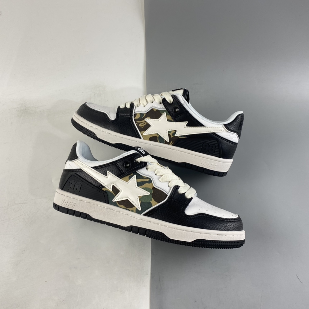 Human Made Bape Sta Sk8 To Nigo