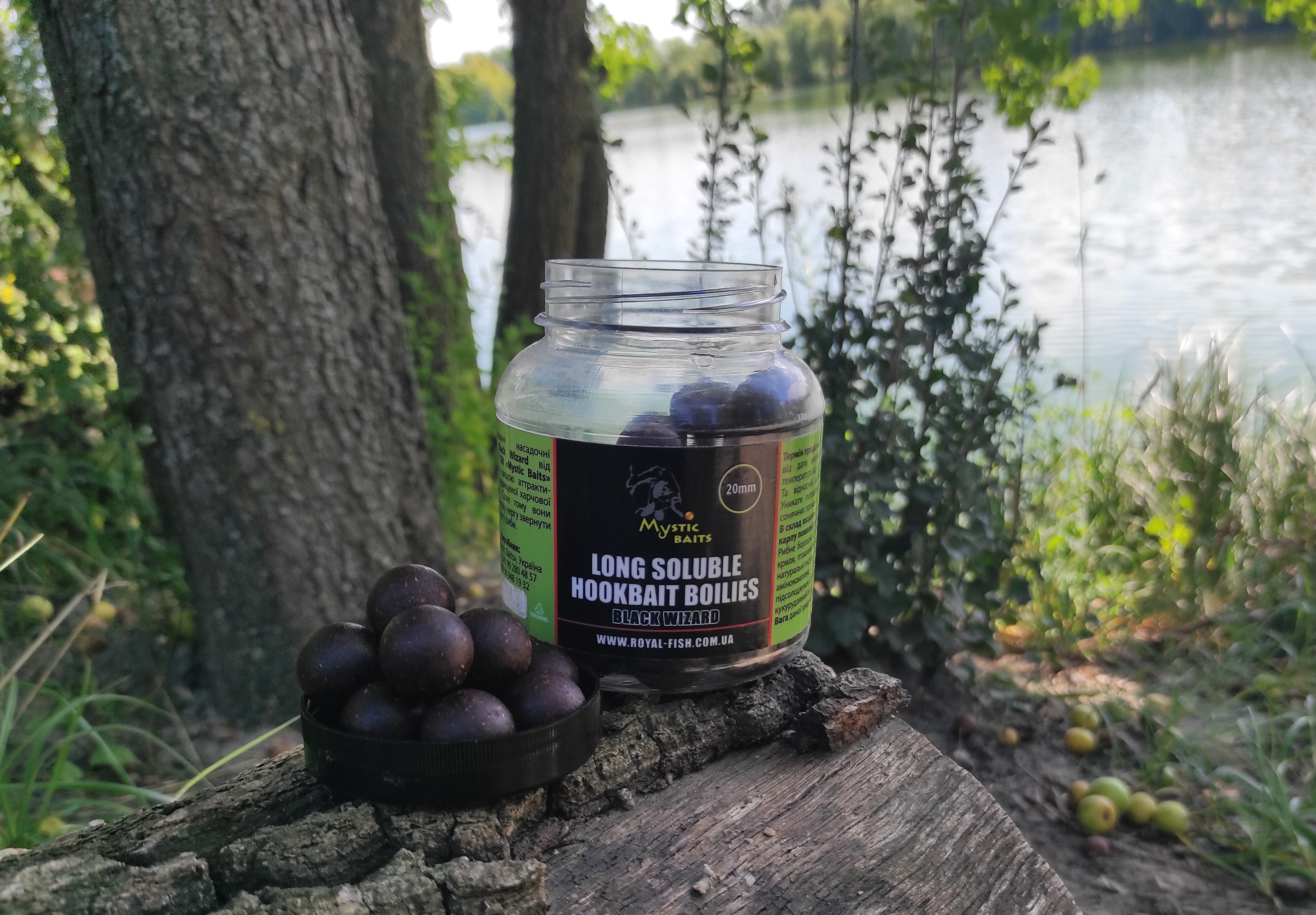 Довго Розчинні бойли Black Wizard Long soluble hookbait boiles 20mm