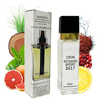 DIOR HOMME SPORT 2017 (Діор Ом Спорт 2017) 40 МЛ