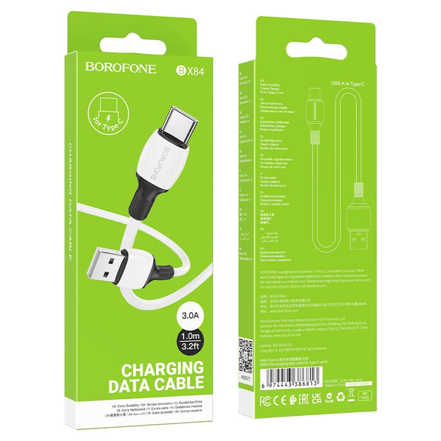 Кабель Borofone BX84 USB-Type C 3A