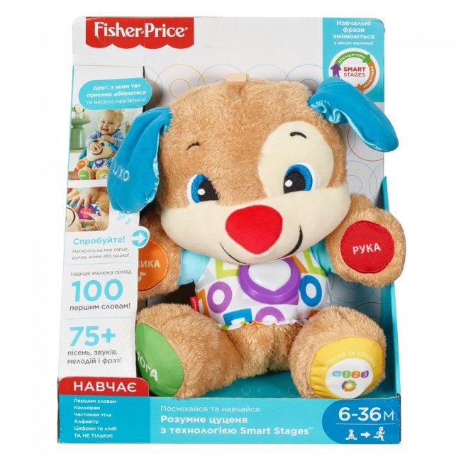 Розумне цуценя з технологією Smart Stages (укр.) Fisher-Price