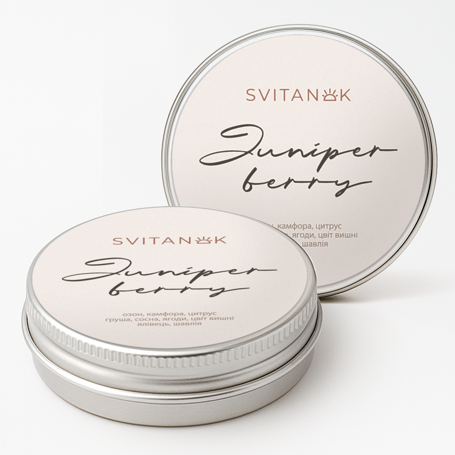 Ялівцева ягода, баночка 30мл