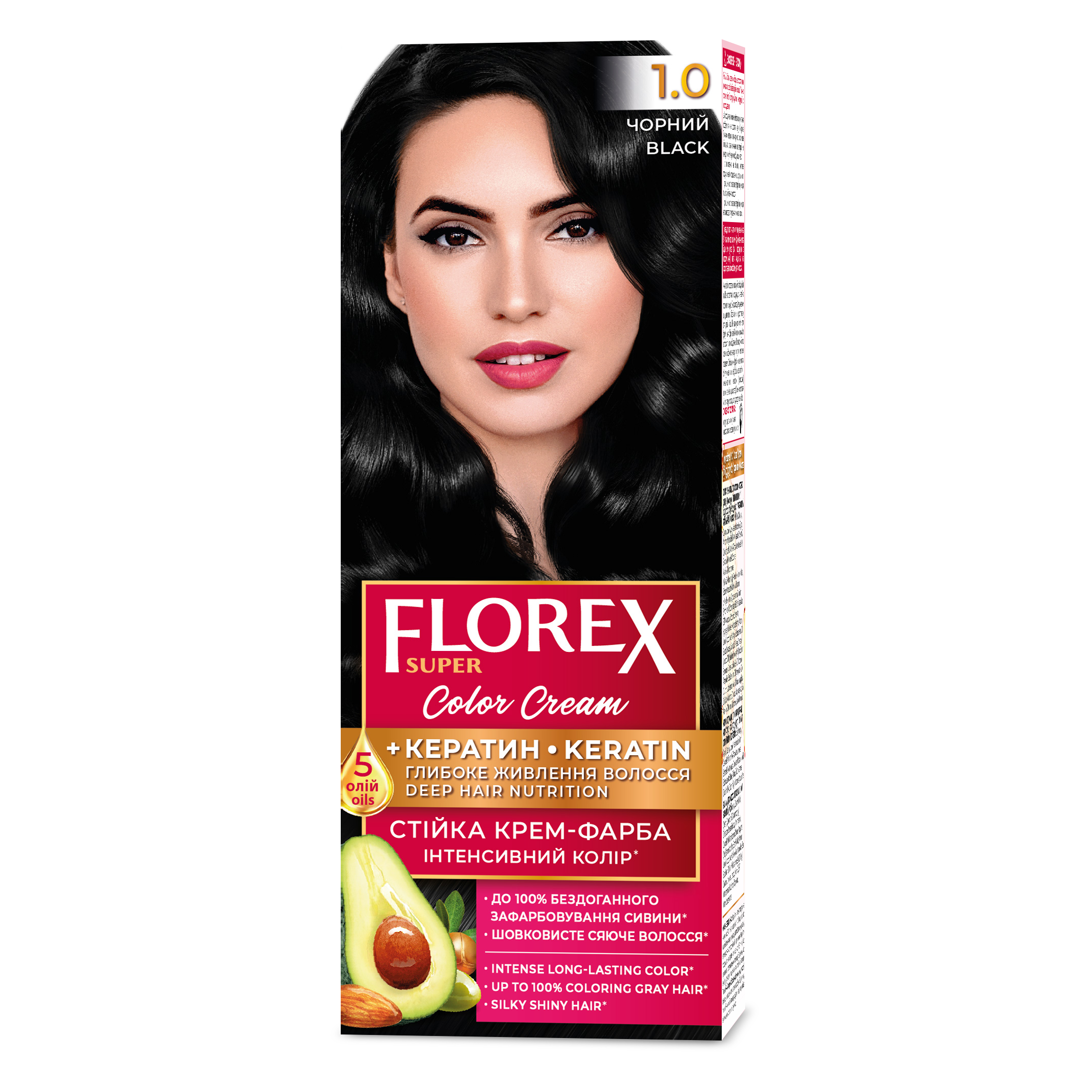 Стійка крем-фарба для волосся Florex Super Чорний 1.0