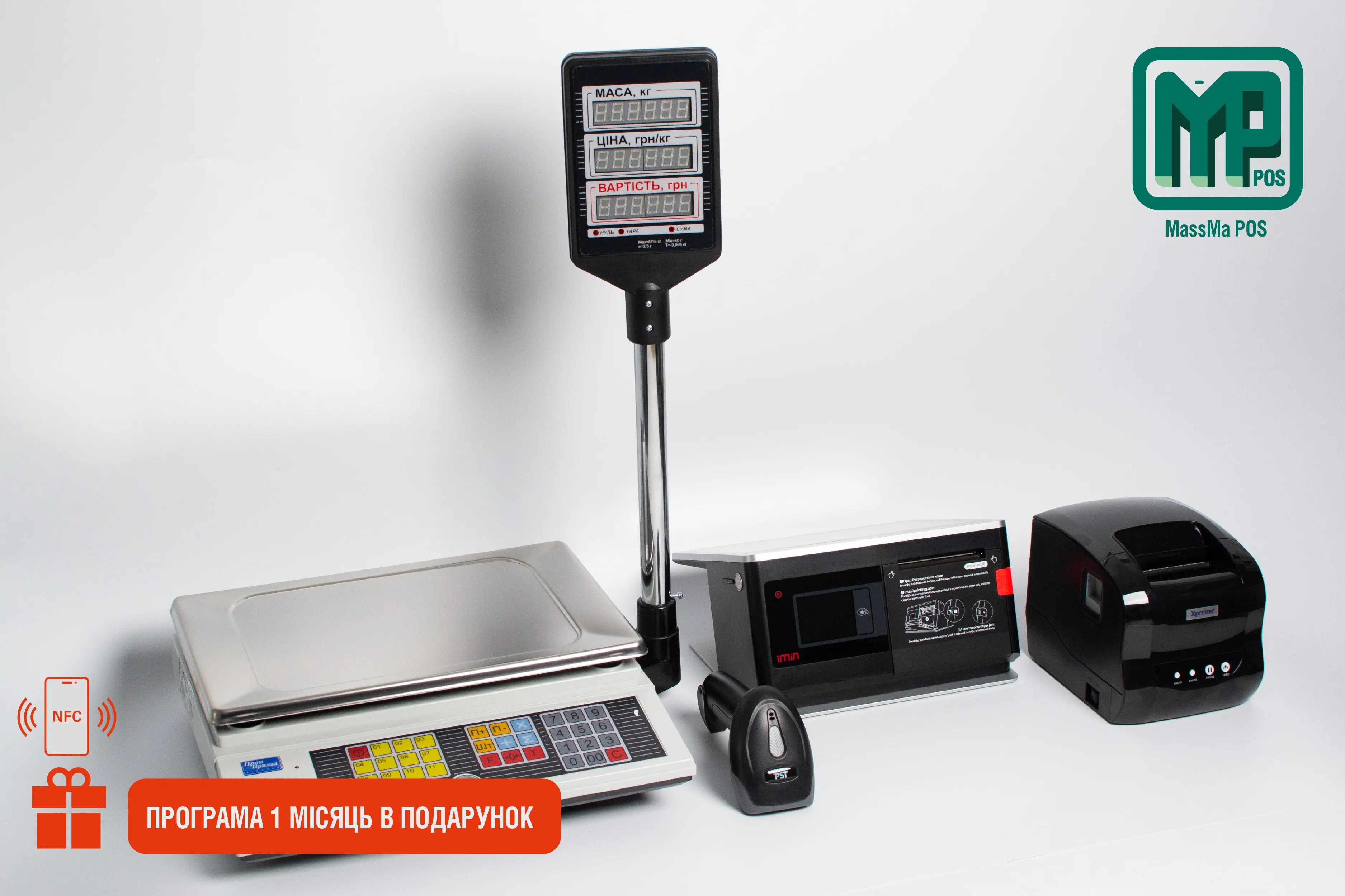 Стильний комплект POS-обладнання для магазину пива з NFC: сенсорний термінал + ваги + чековий принтер + друк етикетки + програма