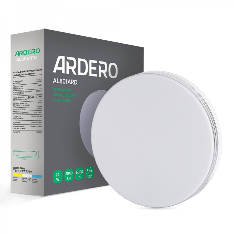 Накладний світлодіодний світильник Ardero AL801ARD 24W ІР40 коло