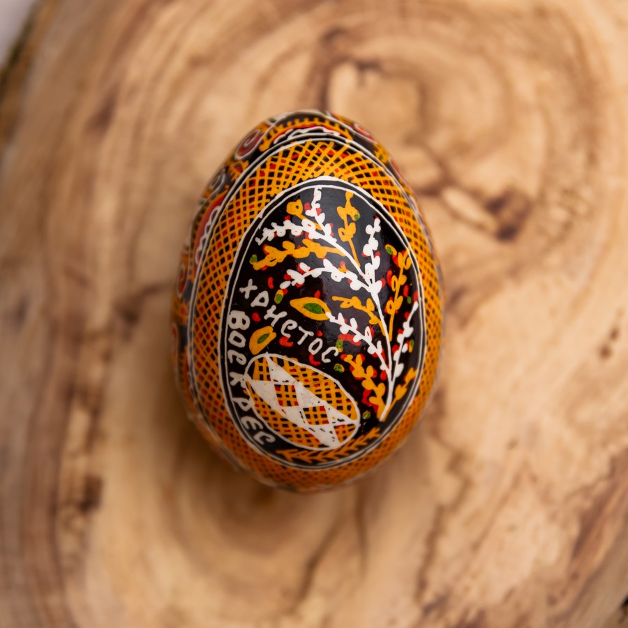 Благодійна писанка на печеному яйці "Пинтівка"