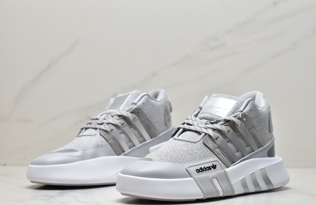 Adidas EQT BASK ADV V2 FW3790