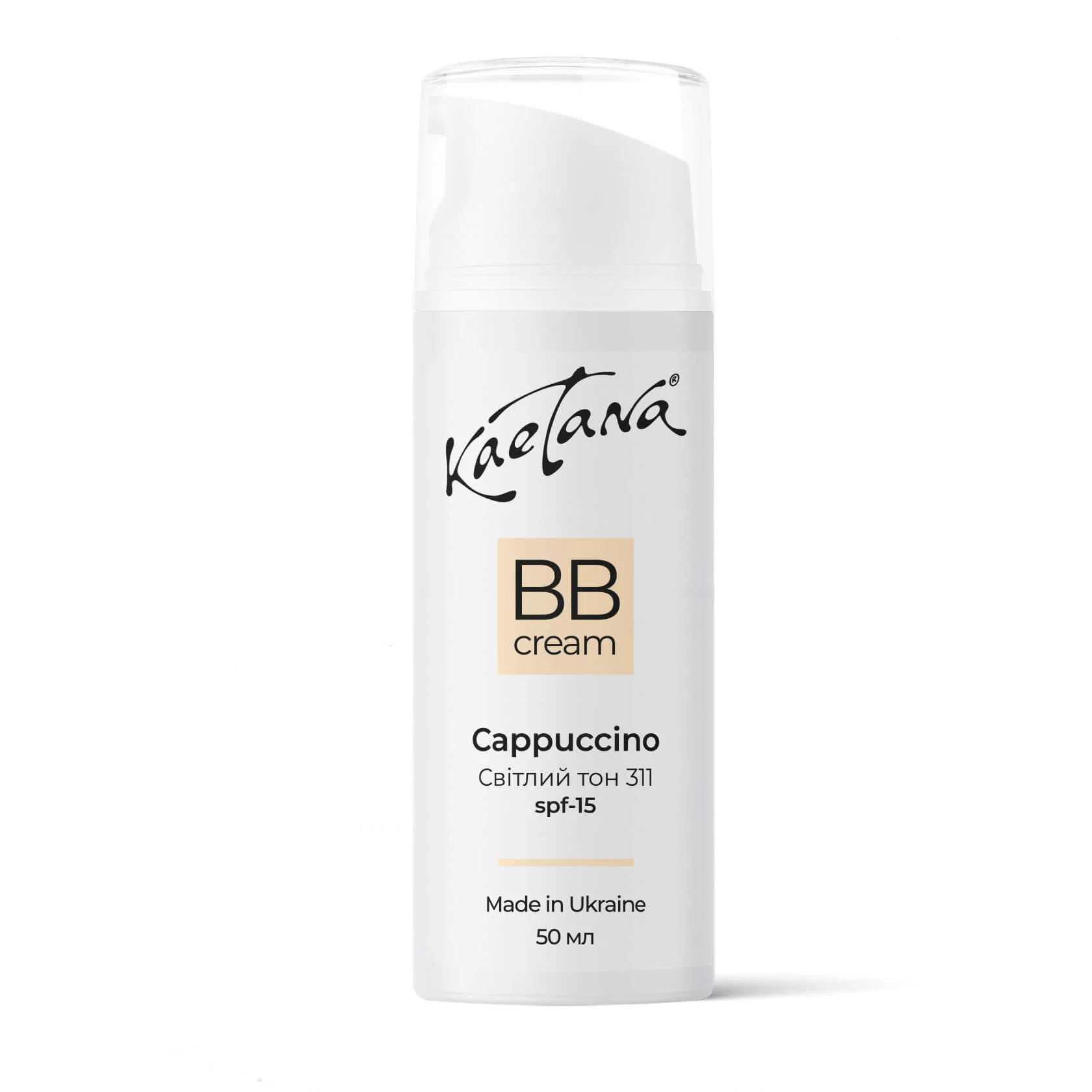 ВВ-крем Cappuccino для світлої шкіри