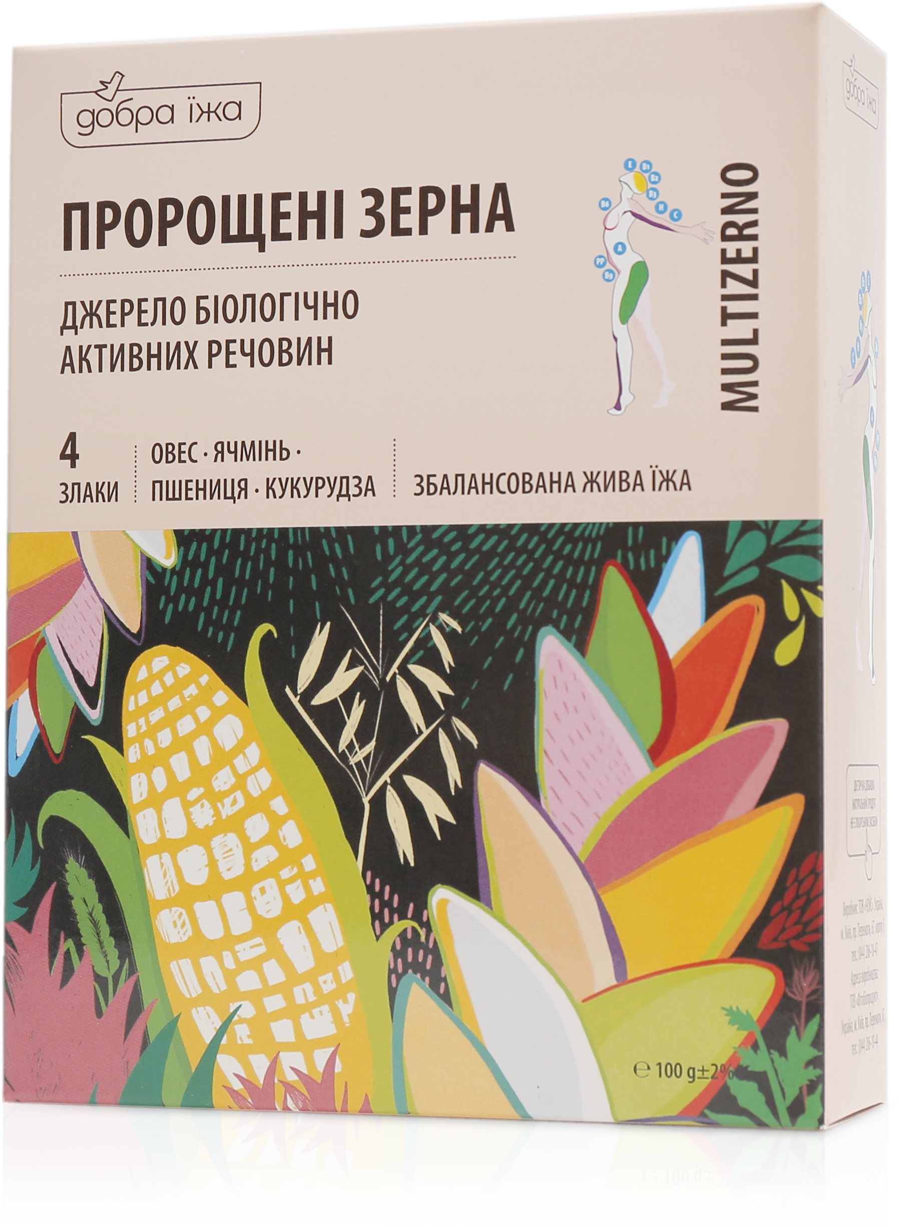 Пророщені зерна в стіках, 100 грам