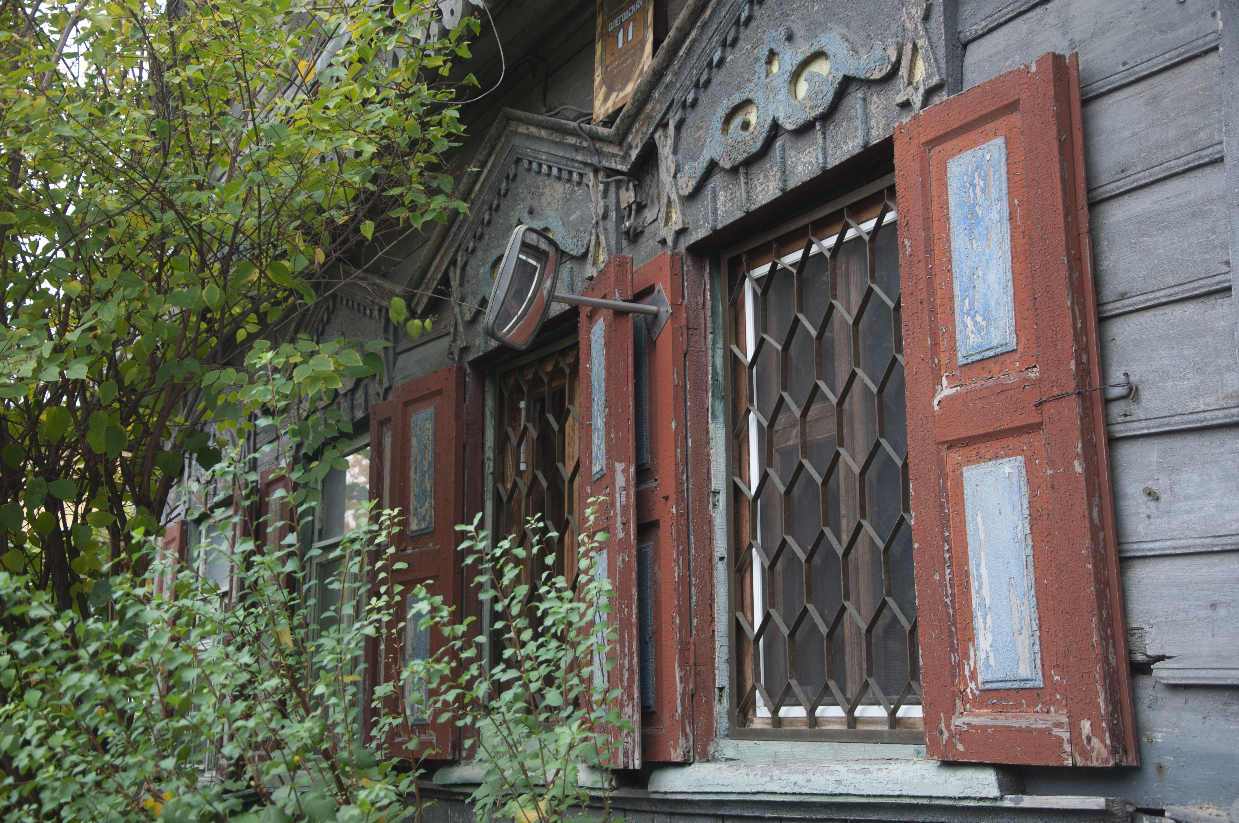 Екскурсія "Невідома Татарка"