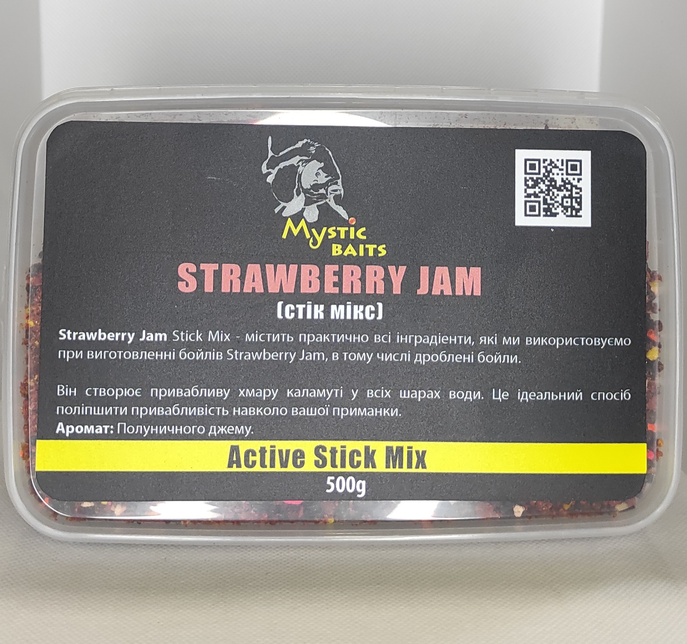 Стік мікс Stick Mix Strawberry jam 500гр.