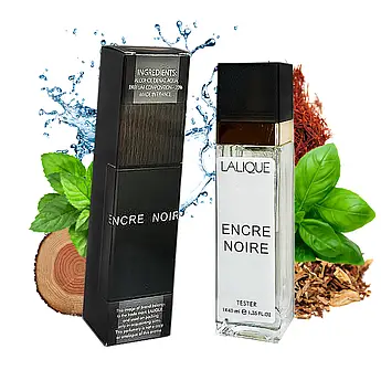 LALIQUE ENCRE NOIRE (ЛАЛІК ЕНКЕР НОІР) 40 МЛ.