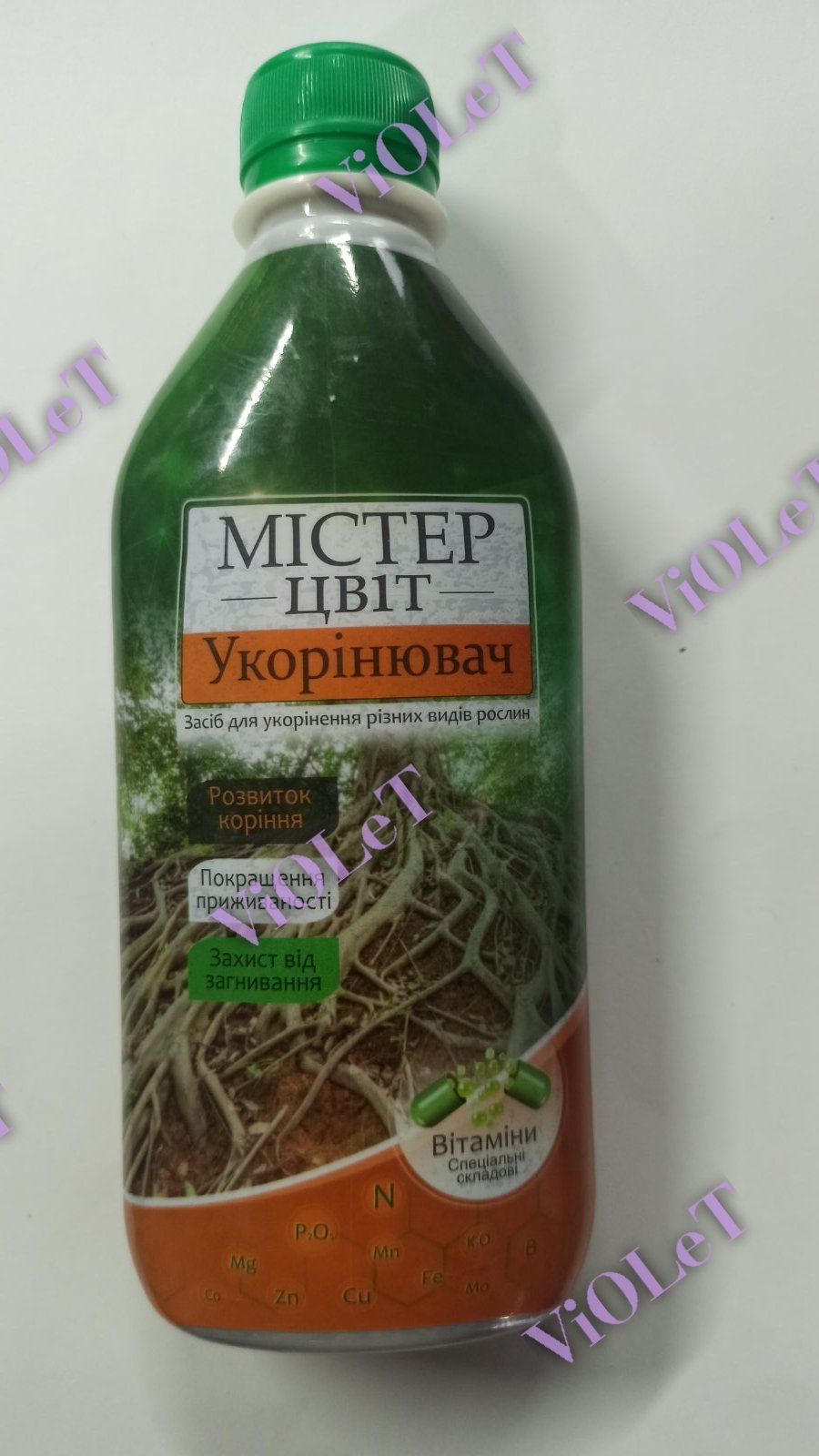 Добриво 