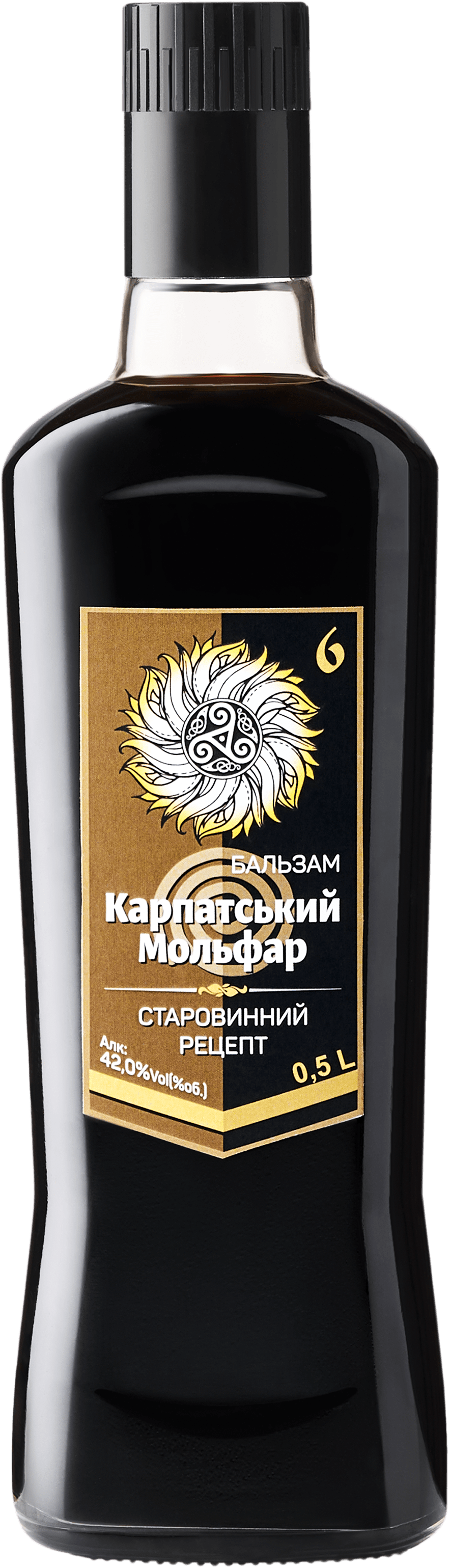 Бальзам 