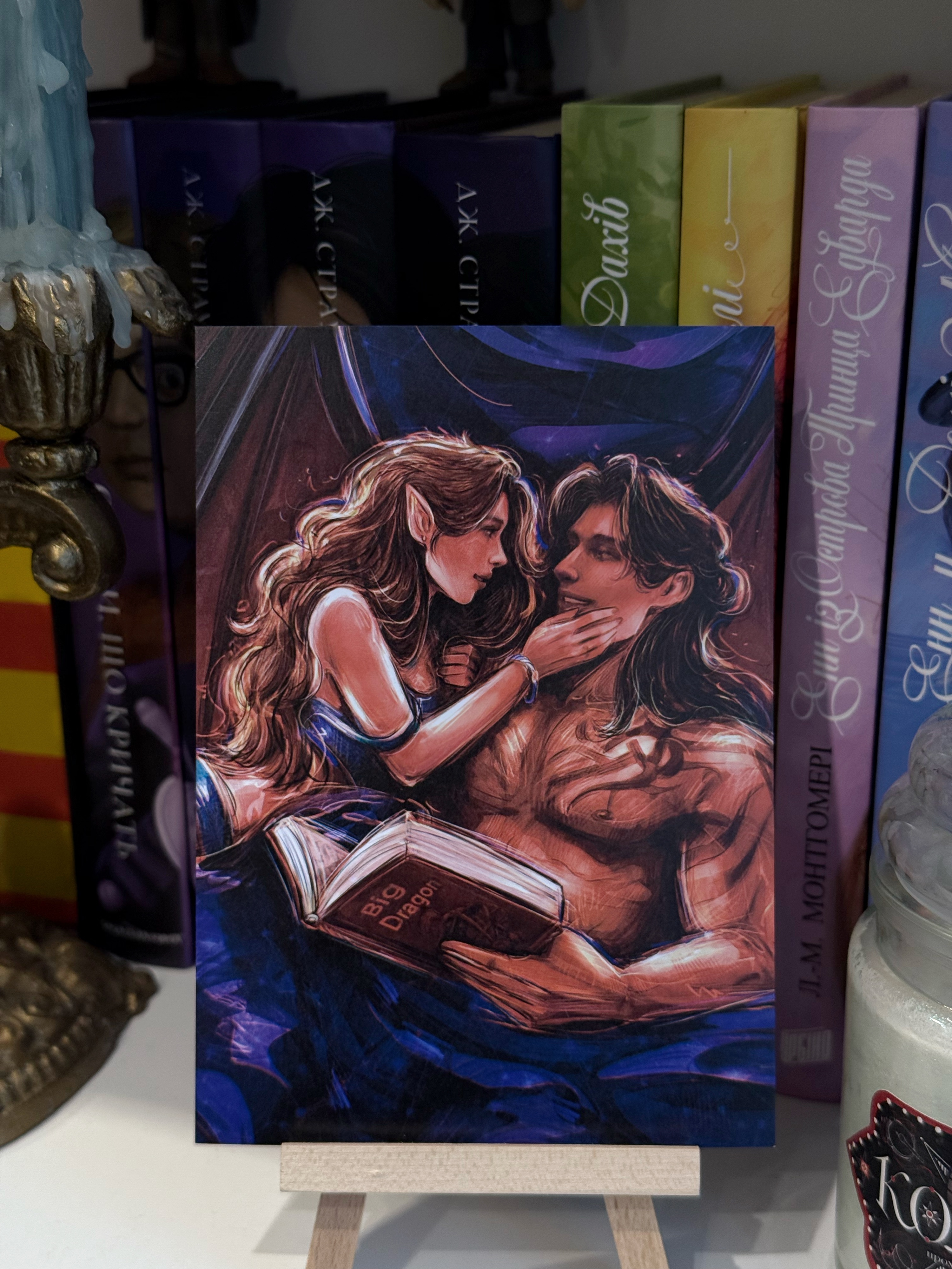 Листівка Нессіан