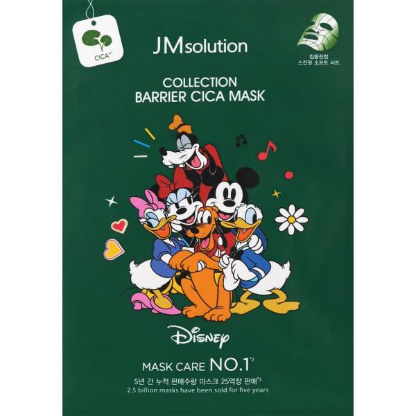 Маска для обличчя з екстрактом центели JMsolution Collection Barrier Cica Mask