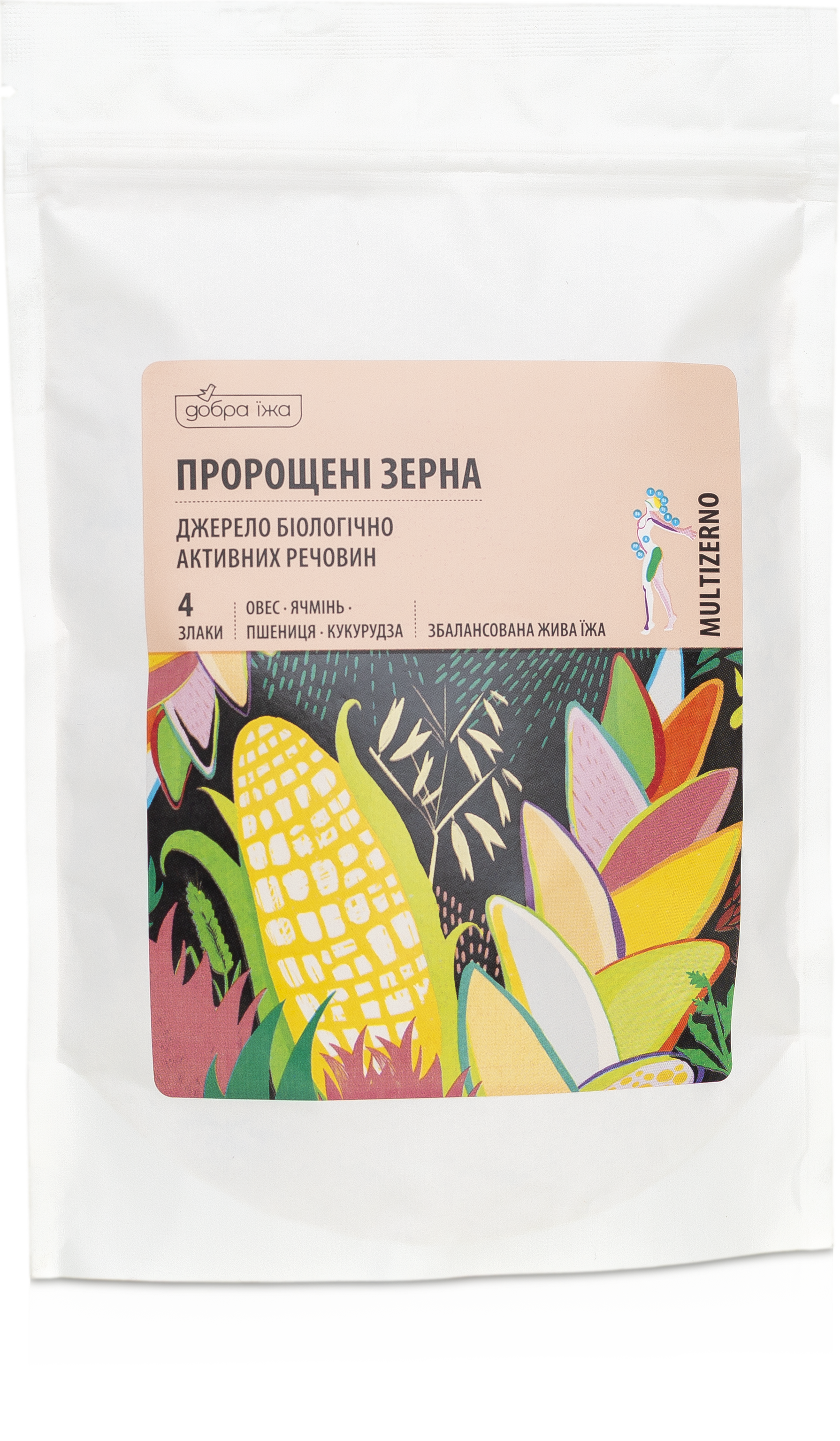 Пророщені зерна 300 грам