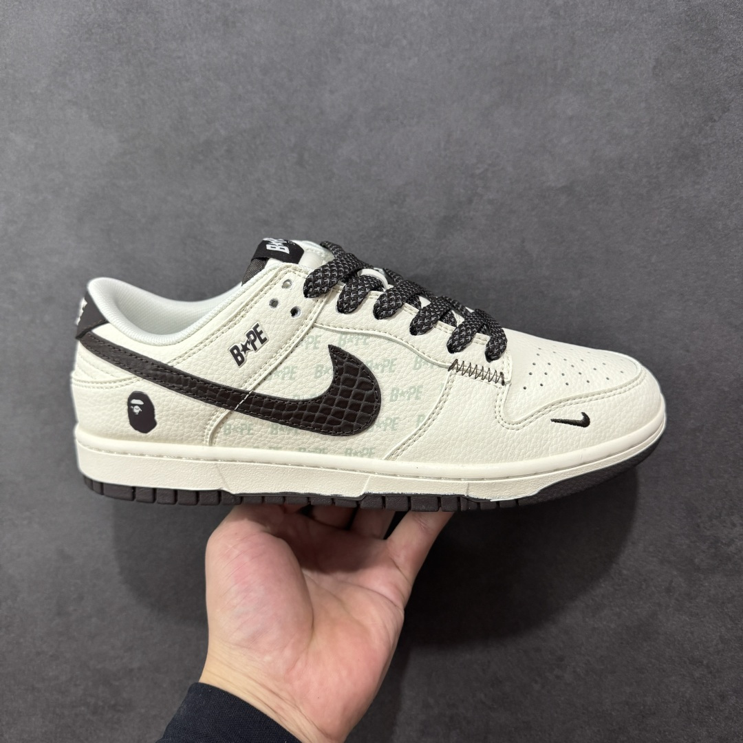 Nike SB Dunk Low Bape Collaboration Scale Pattern QW5836-016