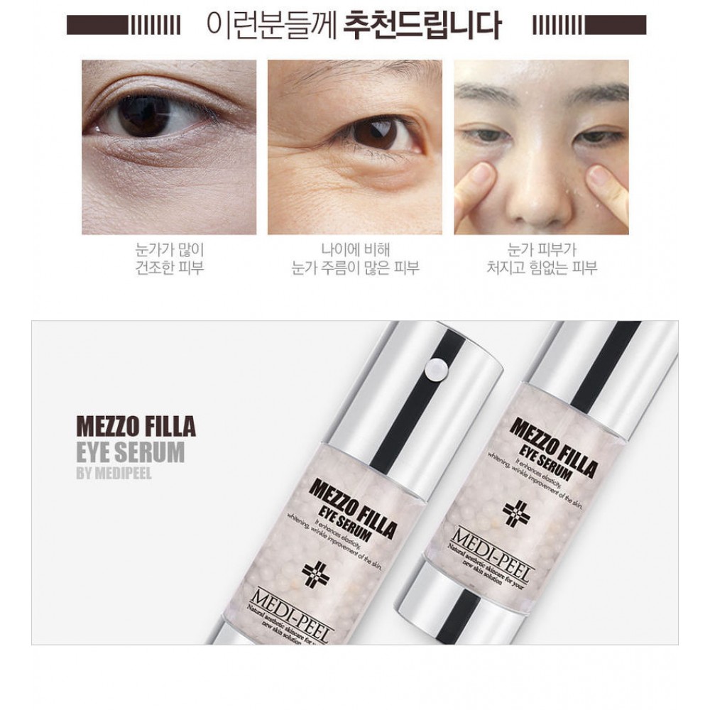 Сироватка для шкіри навколо очей з пептидами Medi-Peel Mezzo Filla Mezzo Filla Eye Serum 30 мл