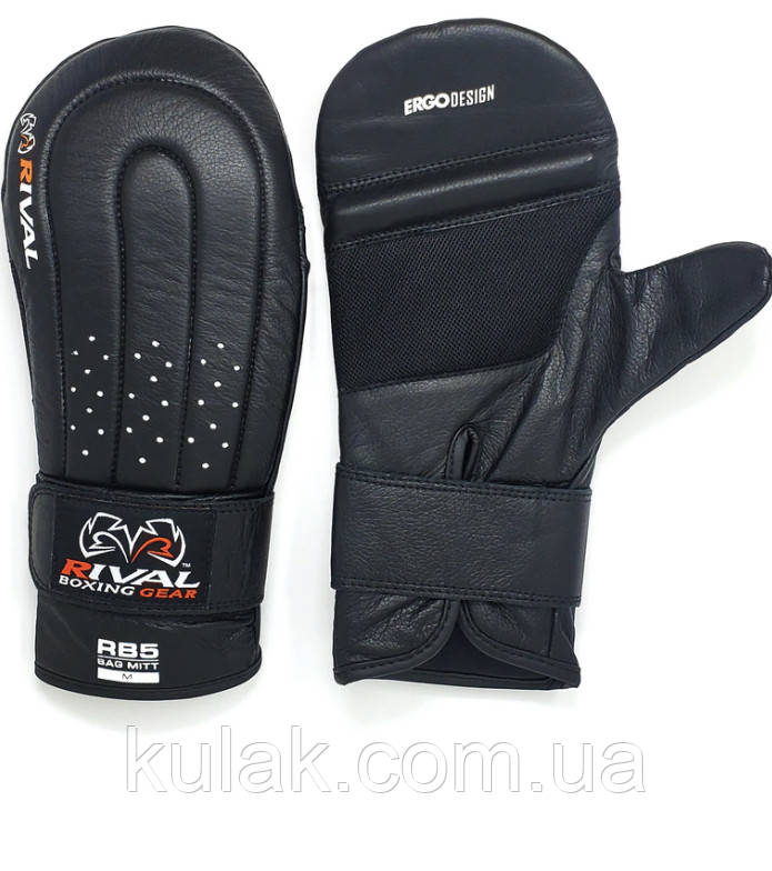 Снарядні млинці RIVAL RB5 BAG MITTS