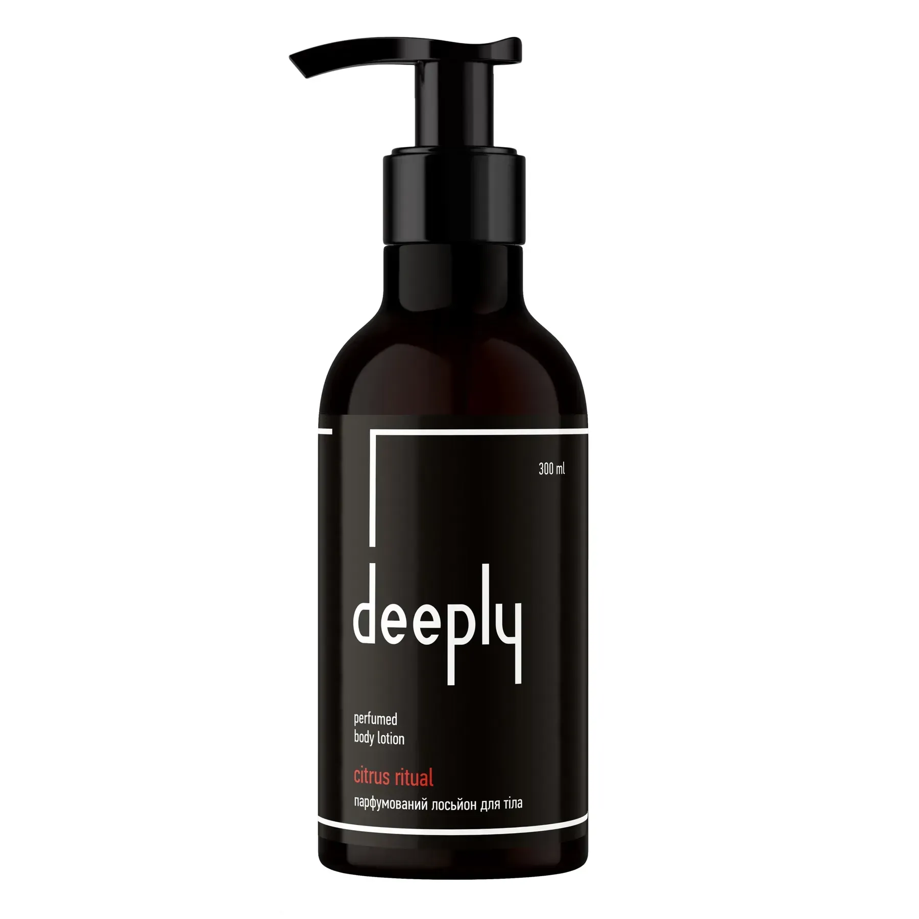 Парфумований лосьйон для тіла deeply Citrus Ritual Perfumed Body Lotion 300 мл