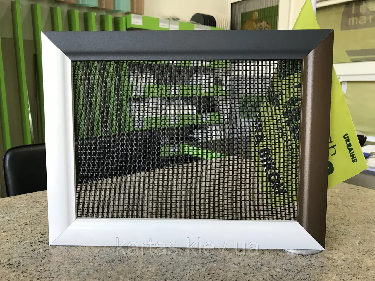 Сітка-Антіпилок. Протиалергійна