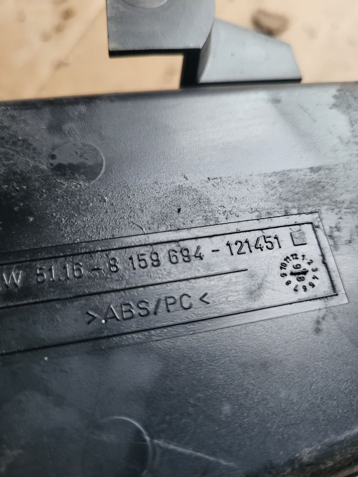 Прикурювач BMW E39
