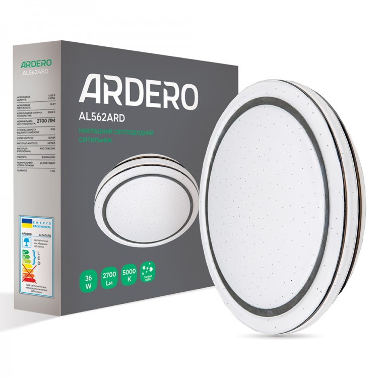 Світлодіодний світильник Ardero AL562ARD 36W 5000К IP20 зоряне небо