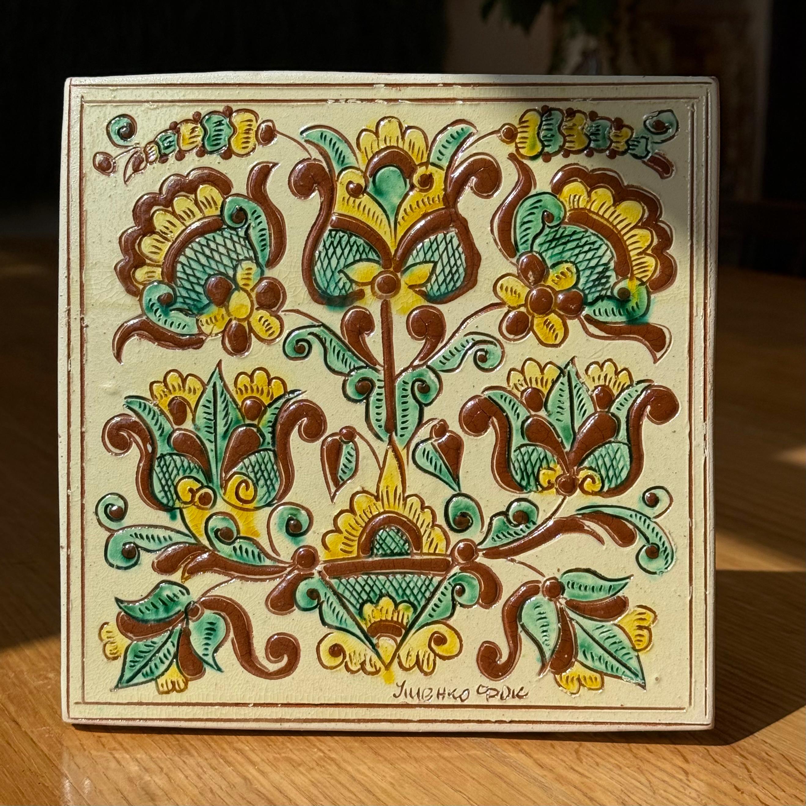 Плиточка для декору "Конюшинка", 20*20 см