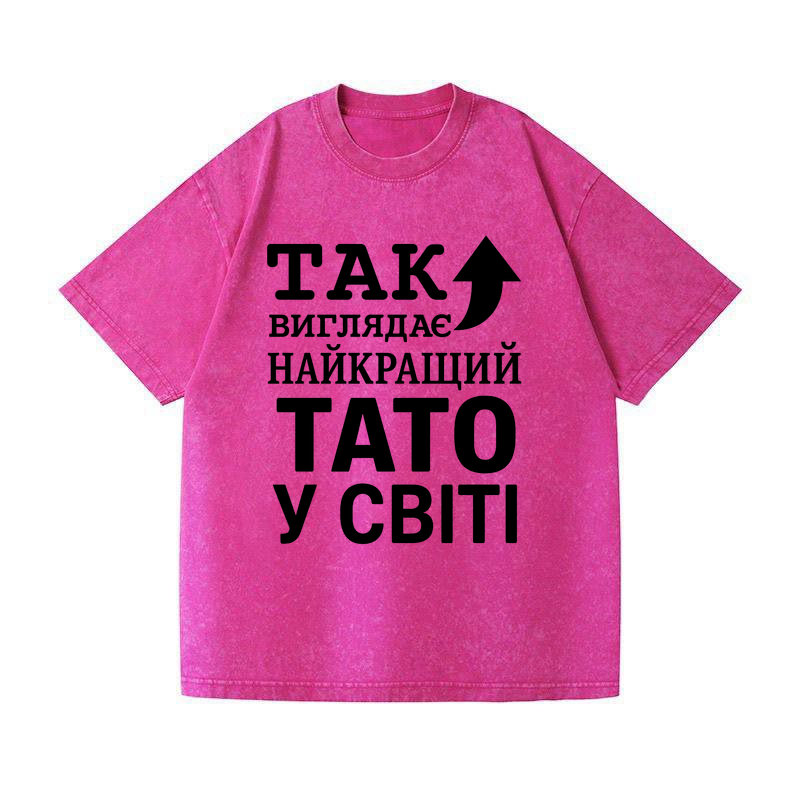 ФУТБОЛКА ОВЕРСАЙЗ ВАРЕНА З ПРИНТОМ 