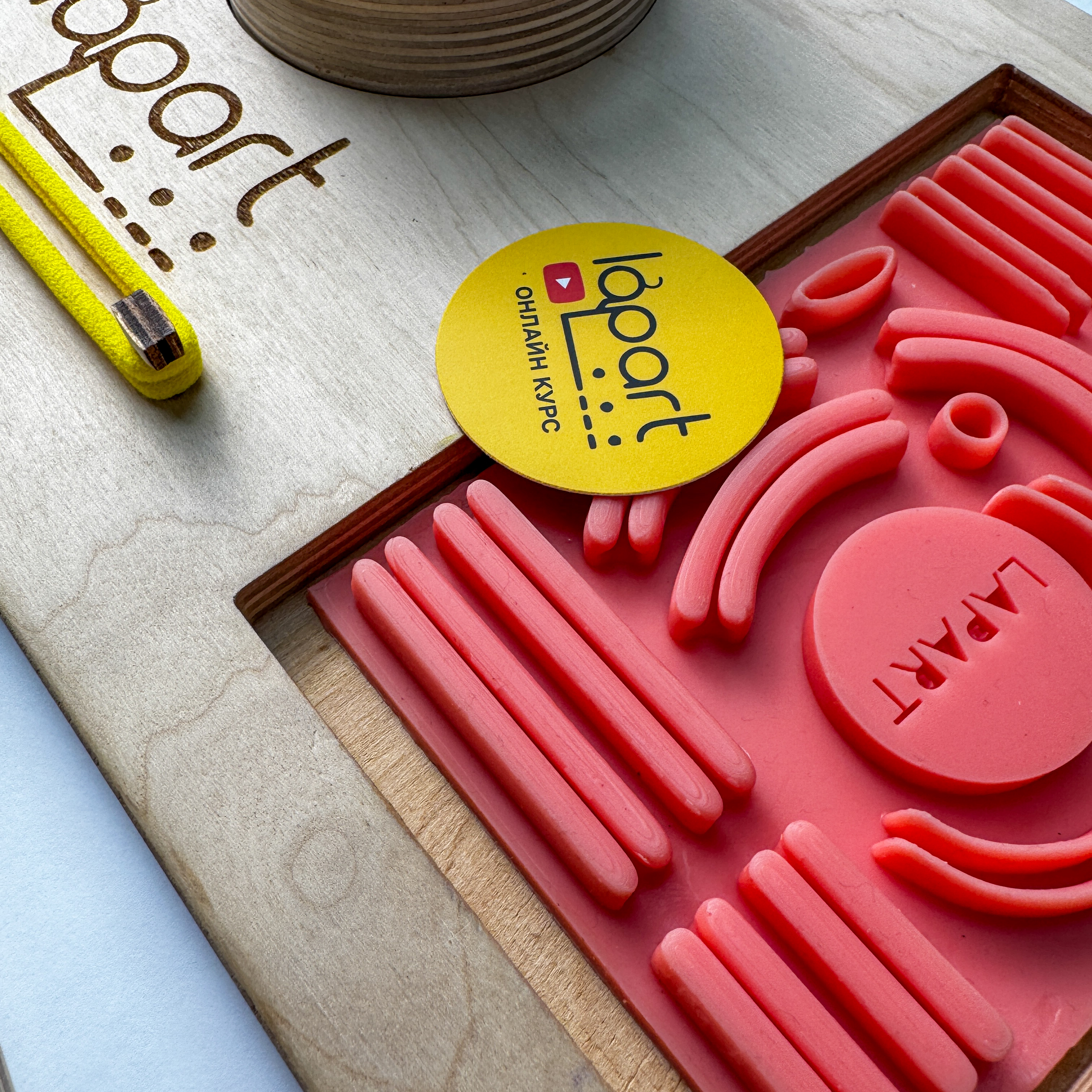 Surgical board + тренажер