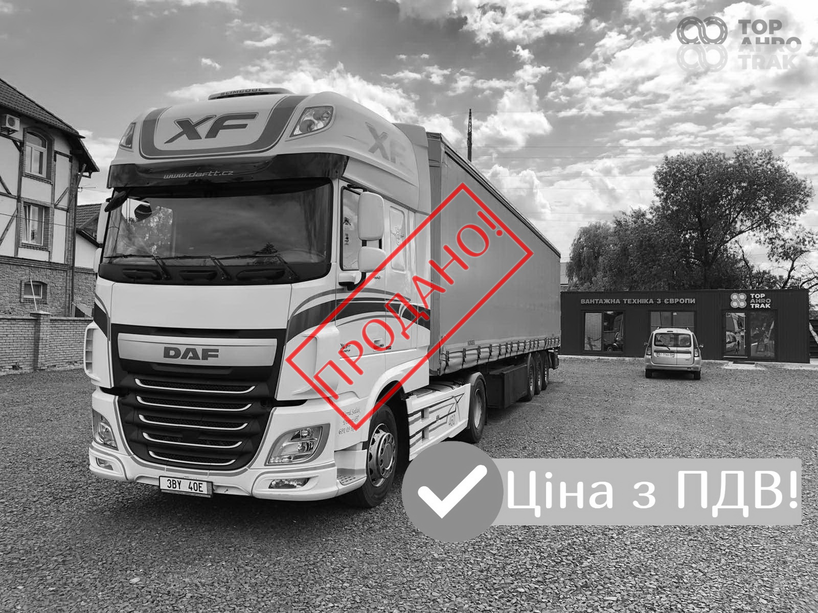 DAF XF 460 FTхKOGEL 2017