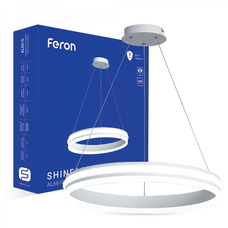 Світлодіодна люстра Feron AL6610 SHINE LEVITATION 50W 